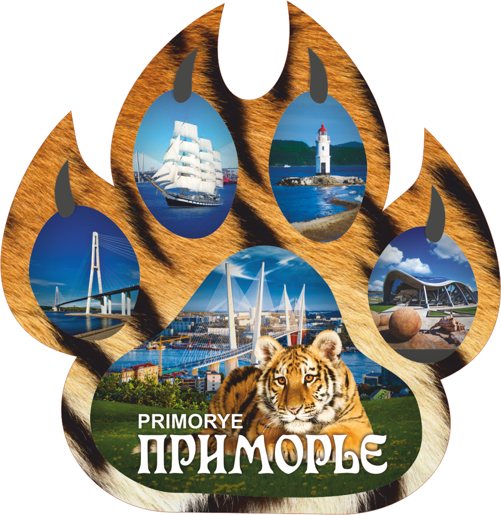 luggage sticker all prim 2