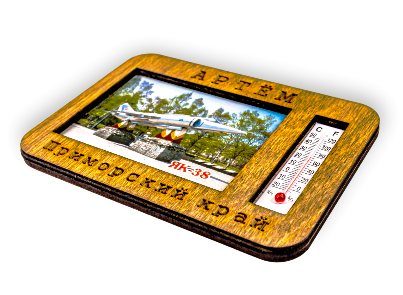 Безымянный-1.ь тб