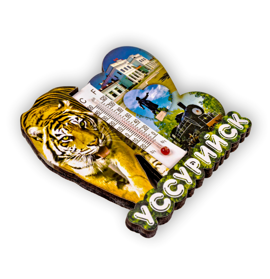 Безымянный-1.ь