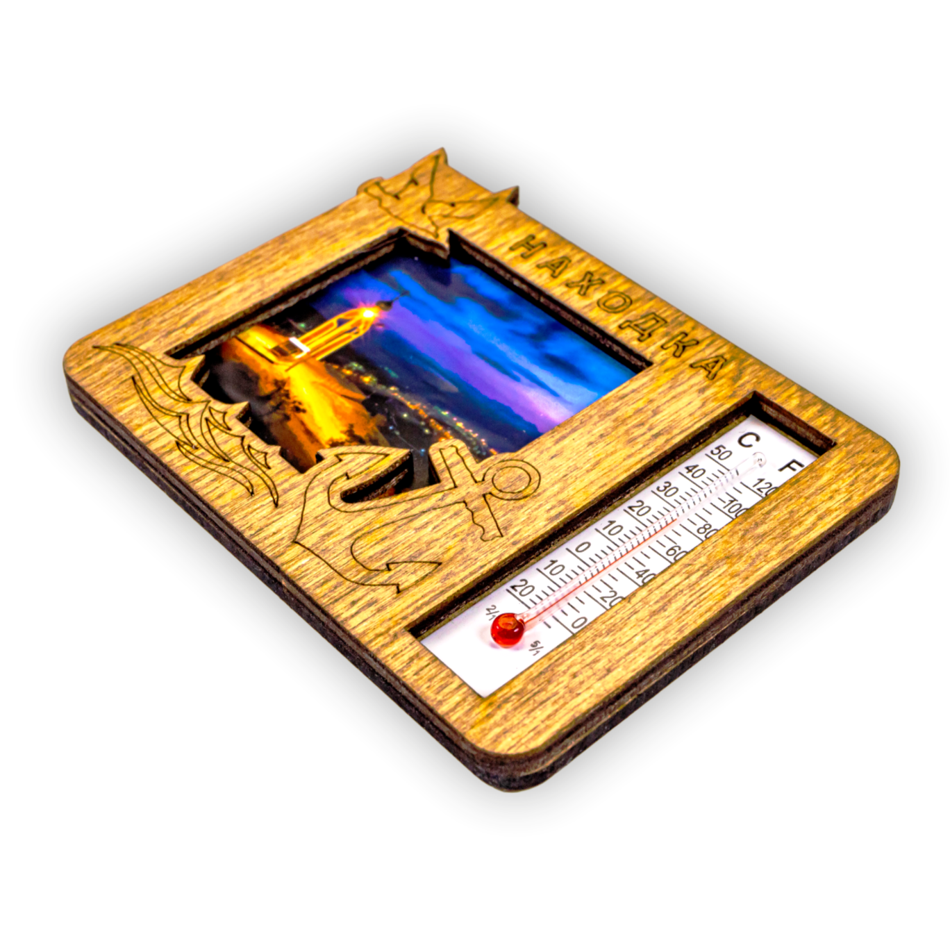 Безымянный-1.ь фф