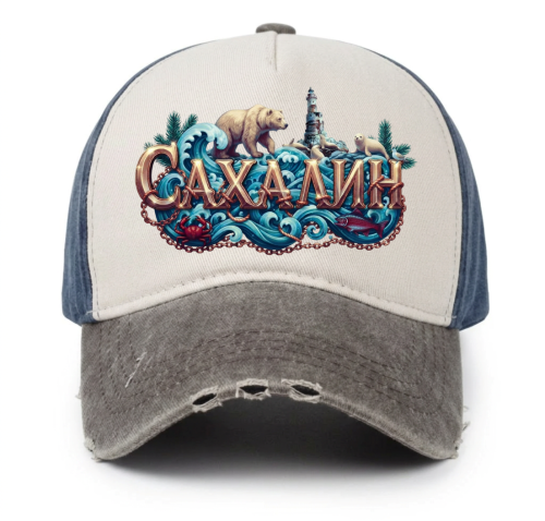 Бейсболка с печатью Сахалин Рисунок