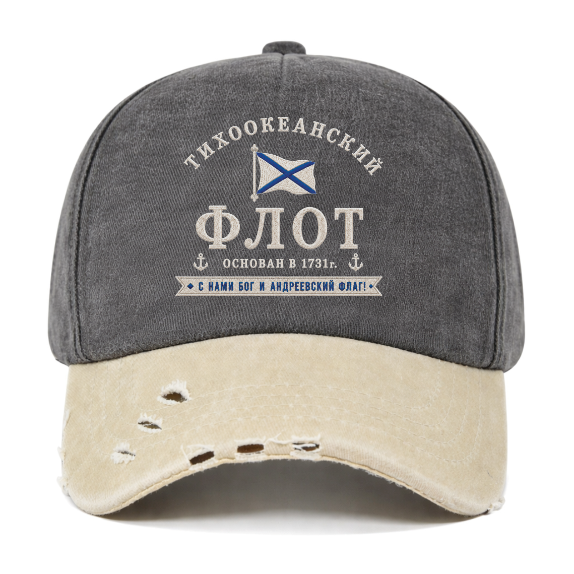 TOF CAP 0 и