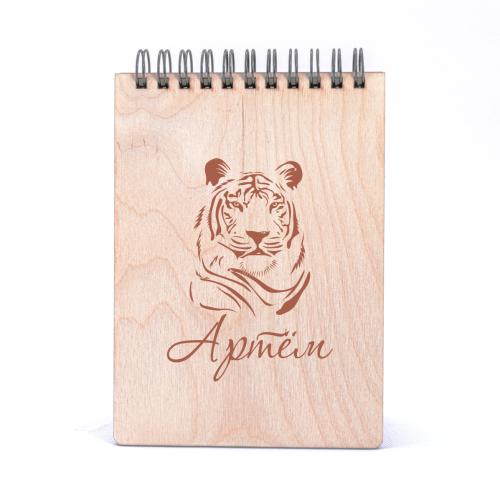 oceanarium logo blocknot vbm