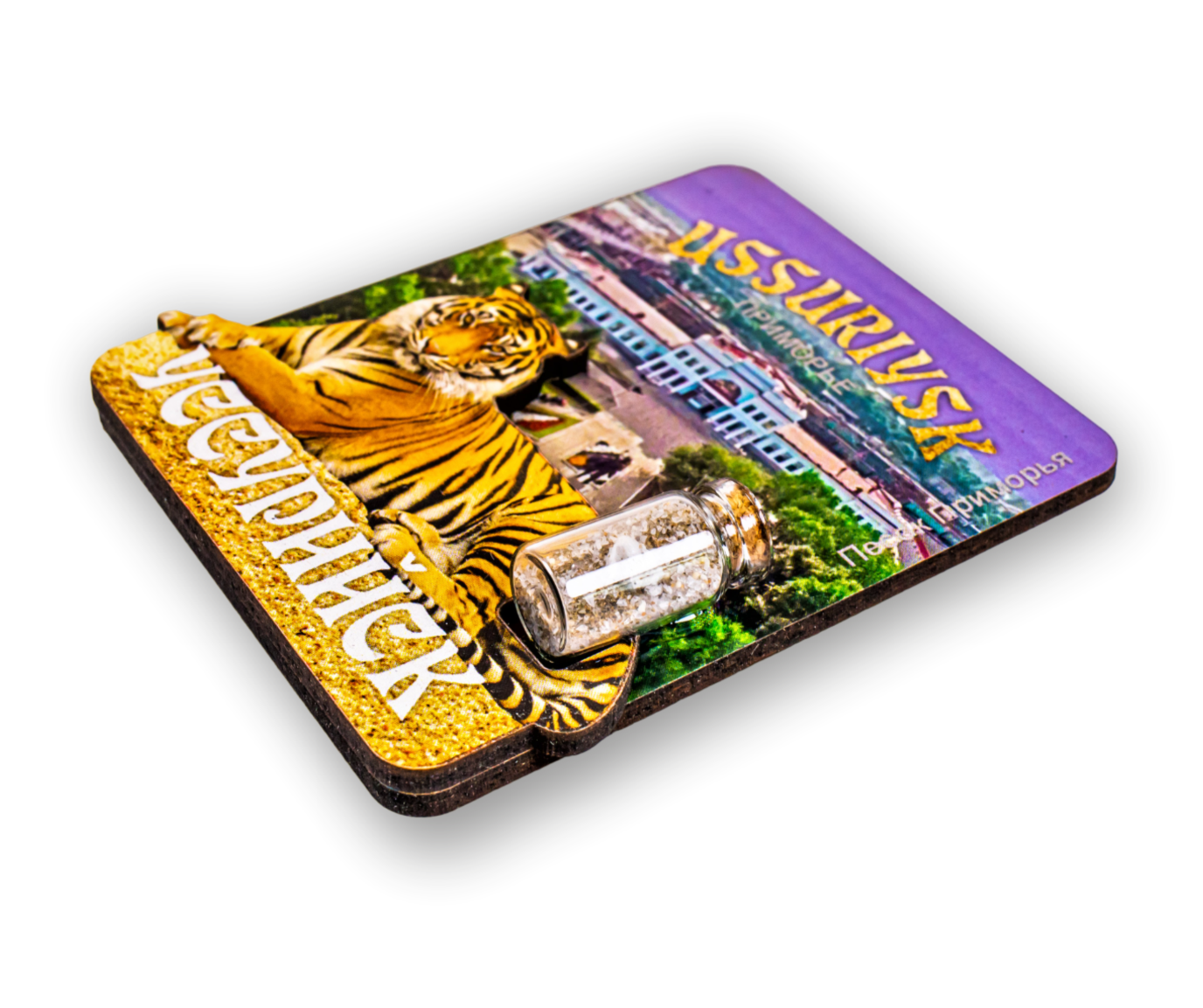 Безымянный-1.ьpu