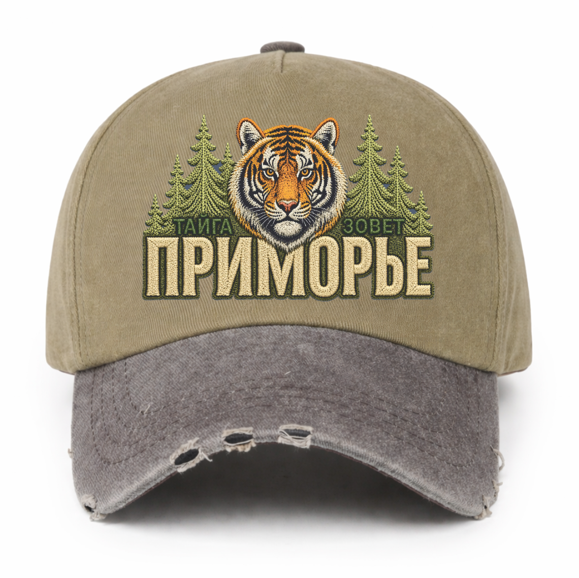 zalipon cap и