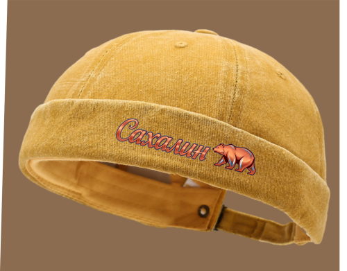 Кепка-докер с печатью Сахалин Медведь