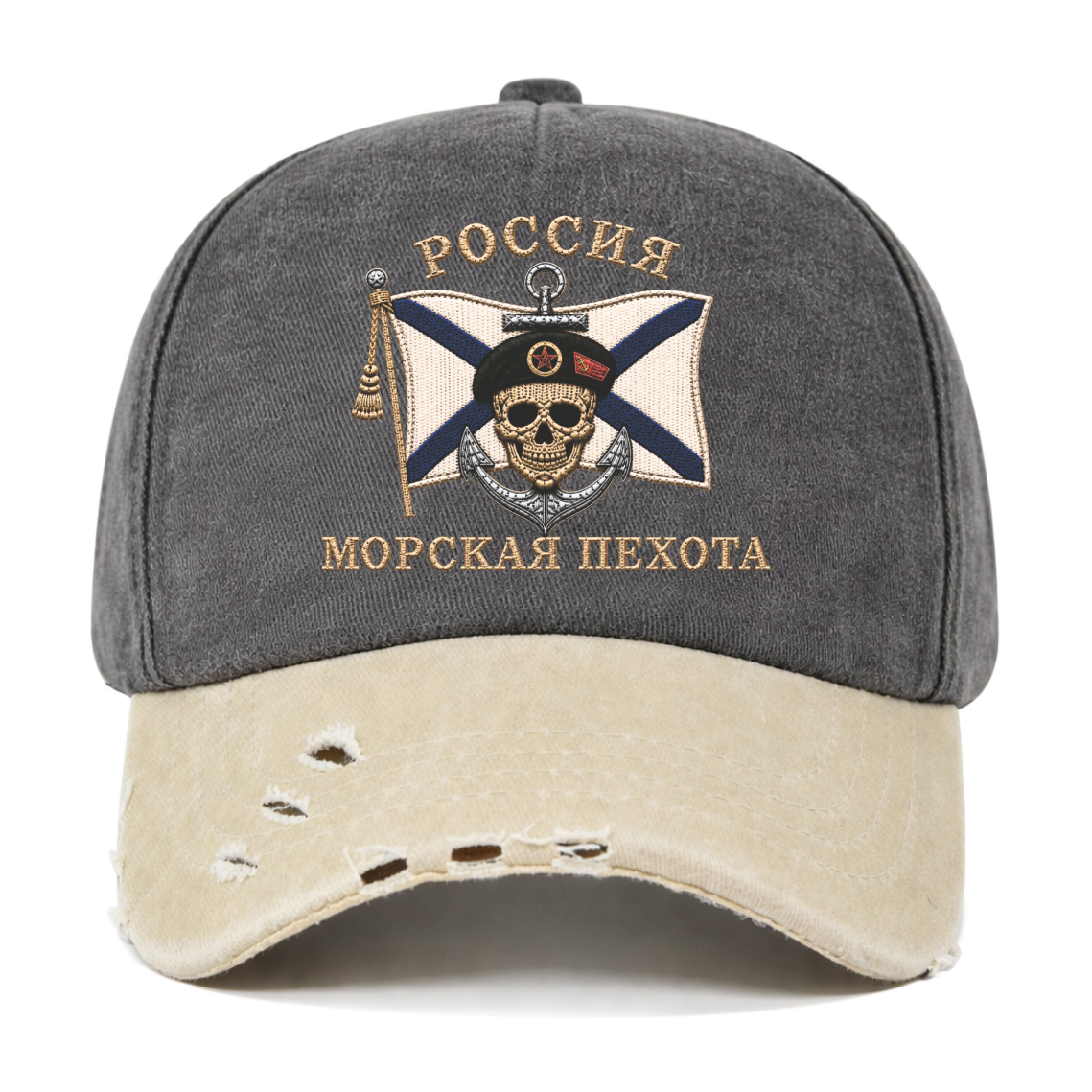 zalipon cap рш