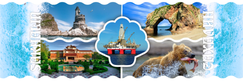 Sakhalin cups  Plastic 2