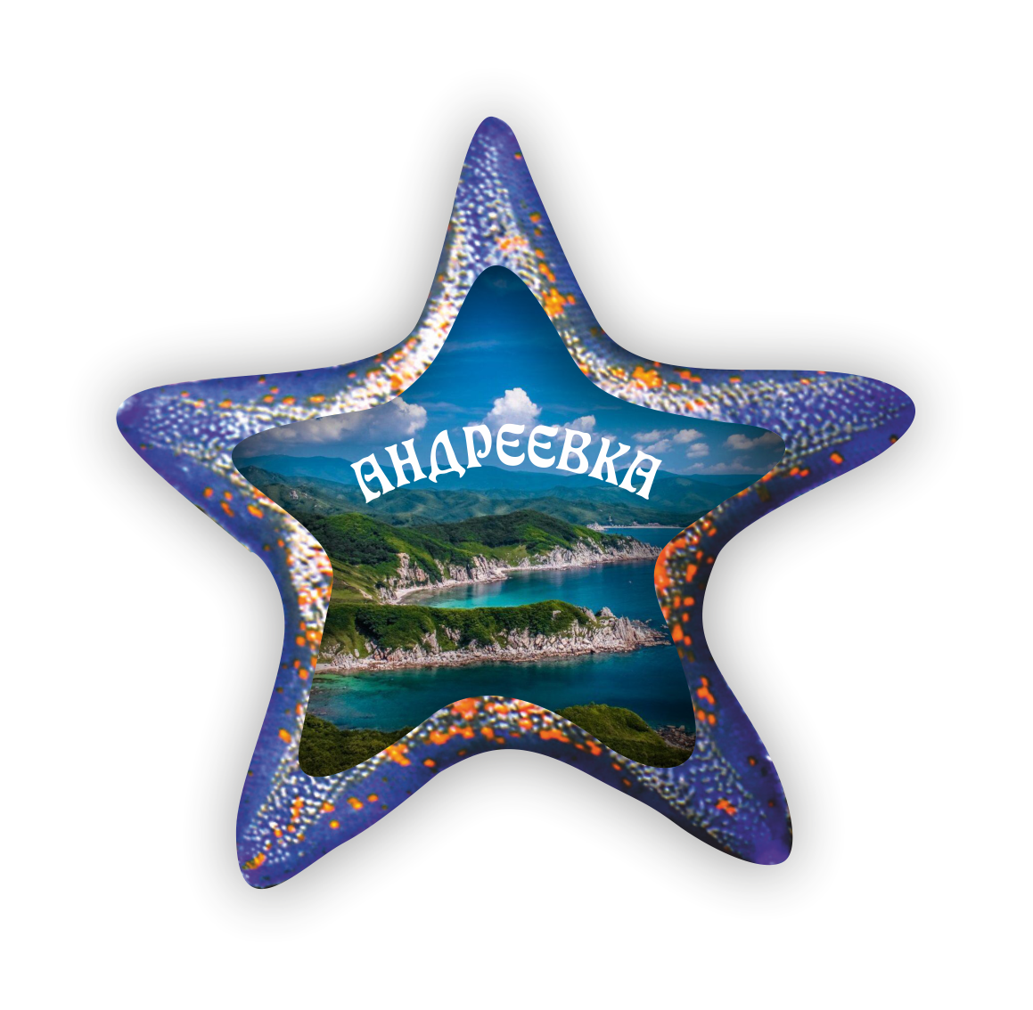 andreevka wooden magnets 1