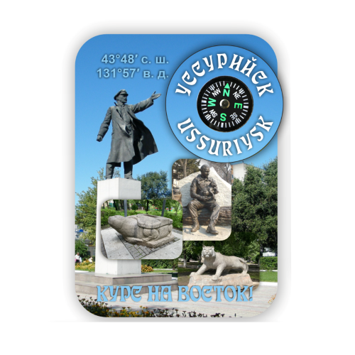 Безымянный-1 bnm