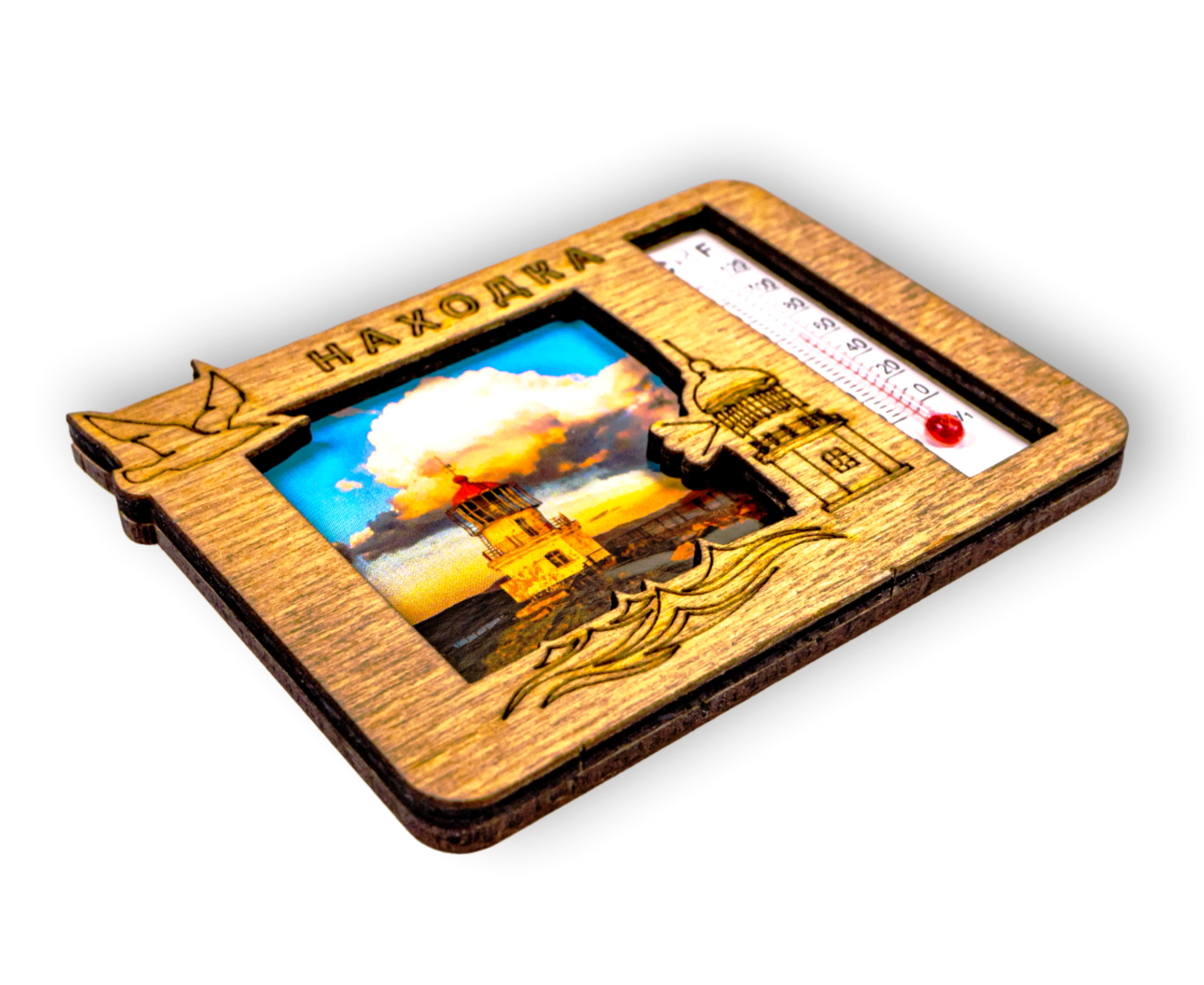 Безымянный-1.ь п