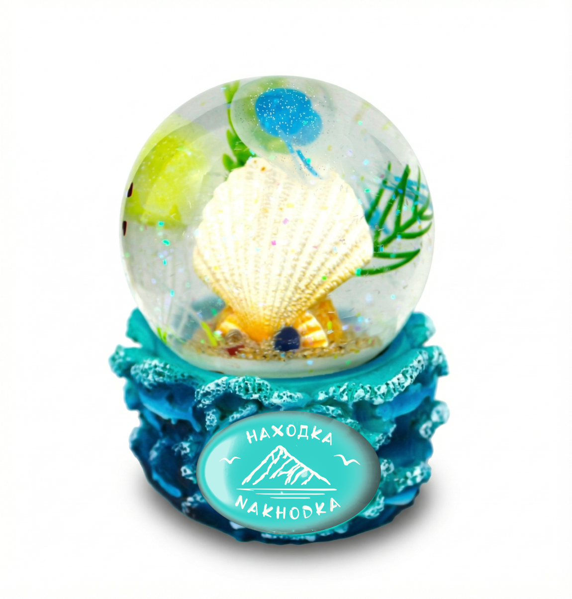 snow globe photo rrmm