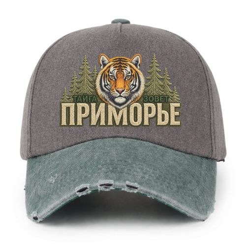 zalipon cap vw