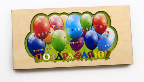 Рисунок18