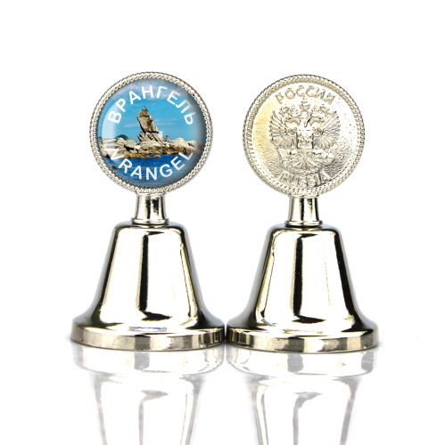 bell sticker uss art nakh 1255