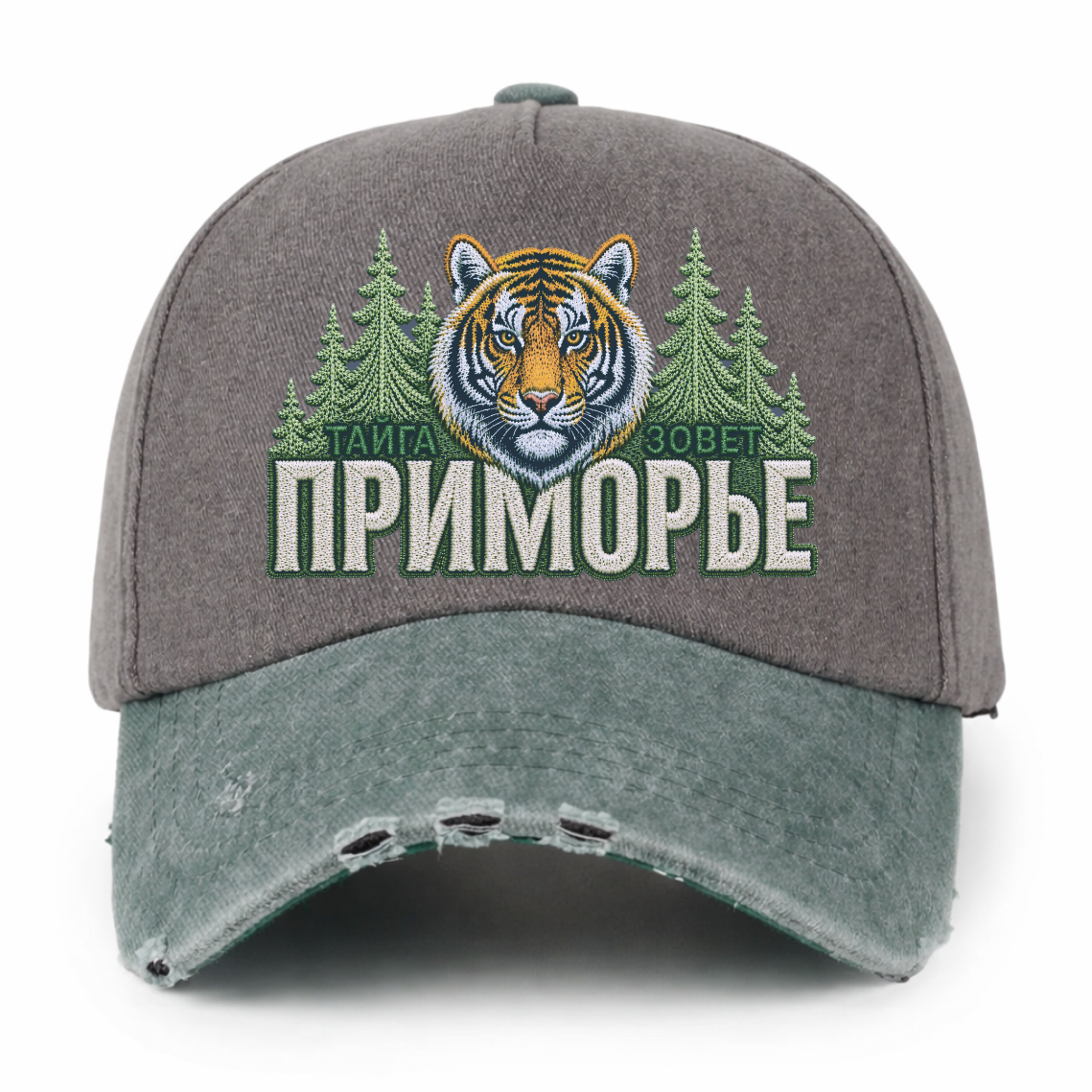 zalipon cap т