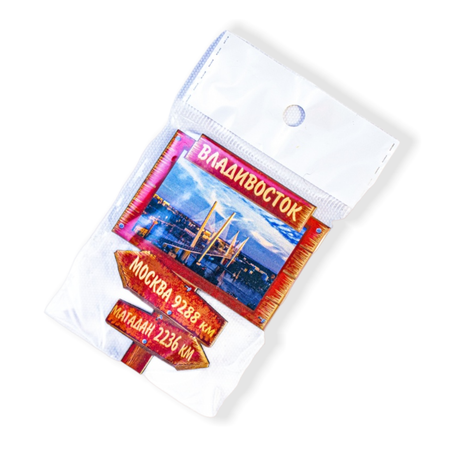 Безымянный-1.ь f546