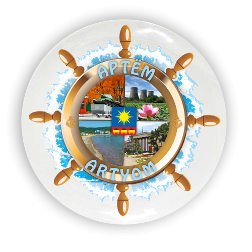 Artyom  plate 12