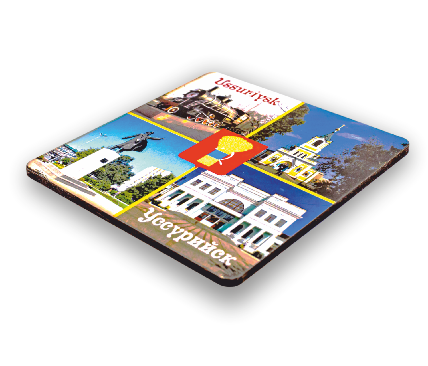 Безымянный-1.ь м