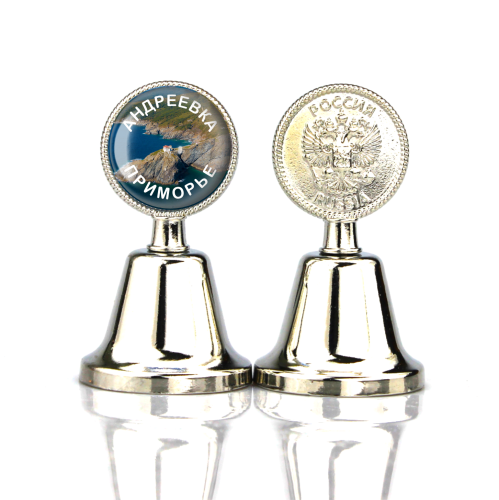 bell sticker uss art nakh ААТПБ