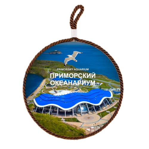 vld ceramic plate 23 878