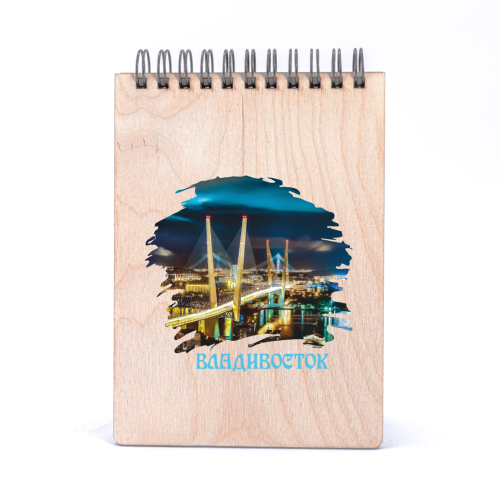 oceanarium logo blocknot ЯЧ