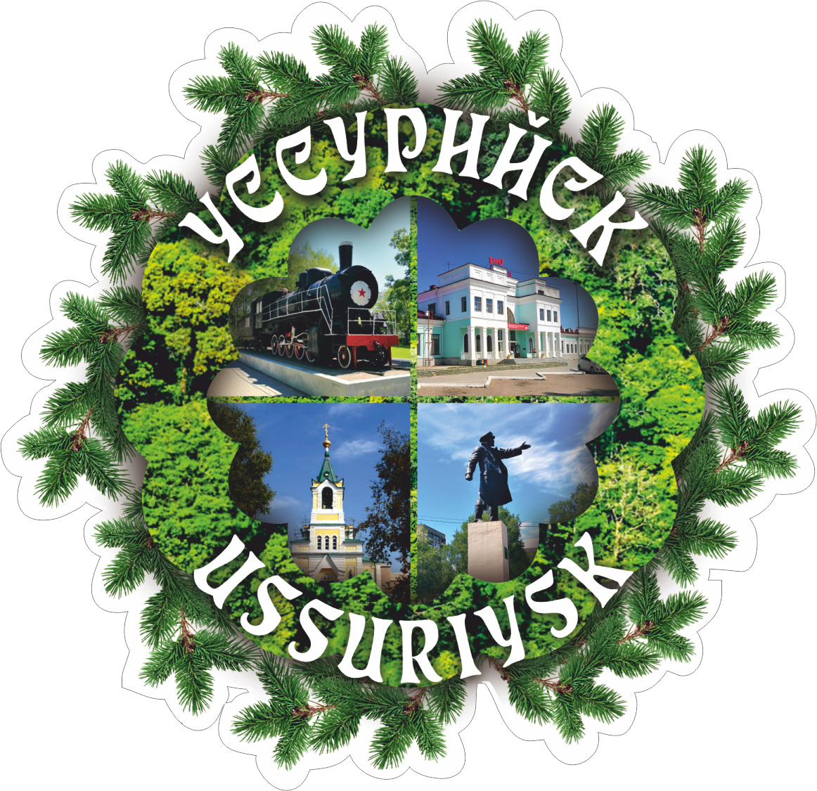 luggage sticker all uss 2