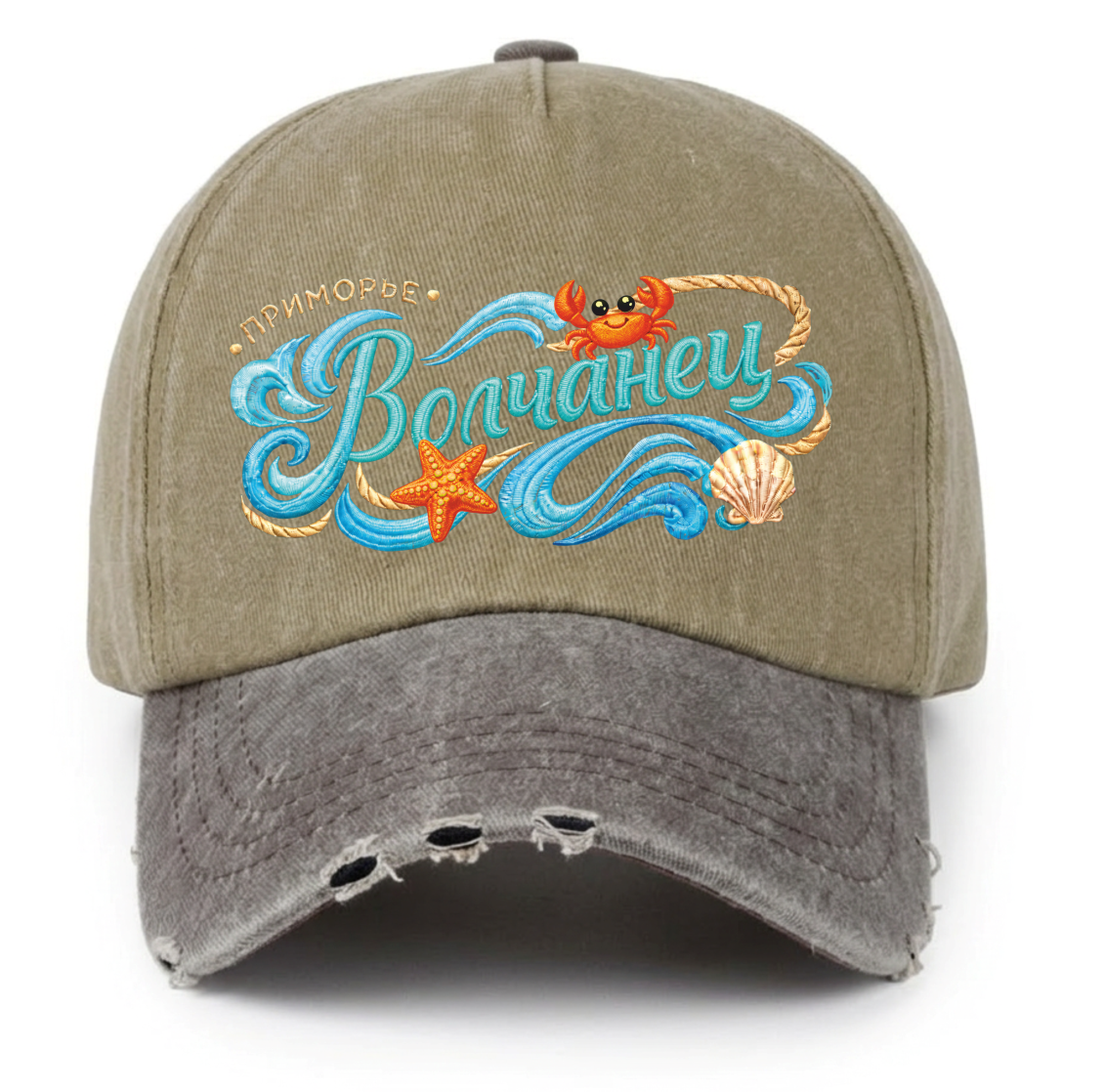 zalipon ap ааптьгн