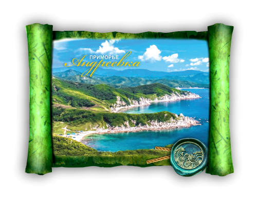 stamp vld оог