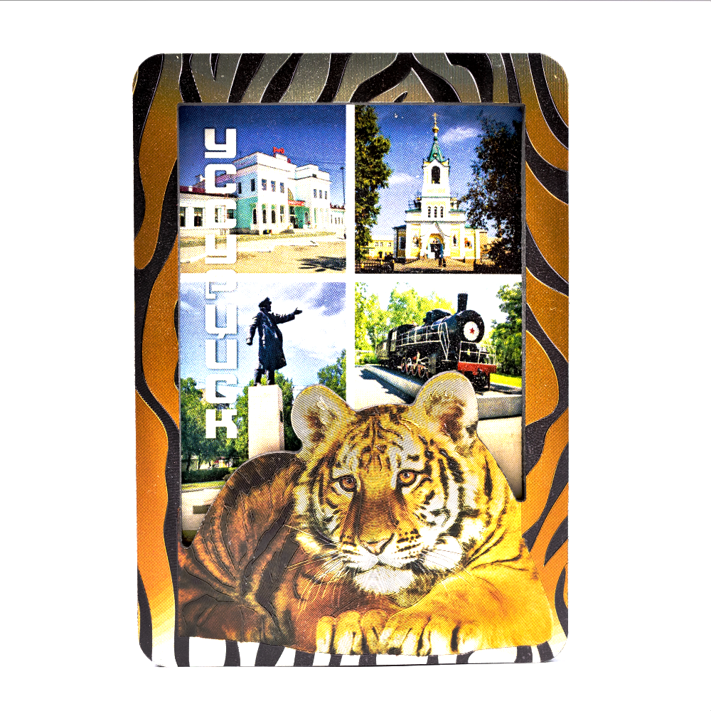 Безымянный-1.ьжд