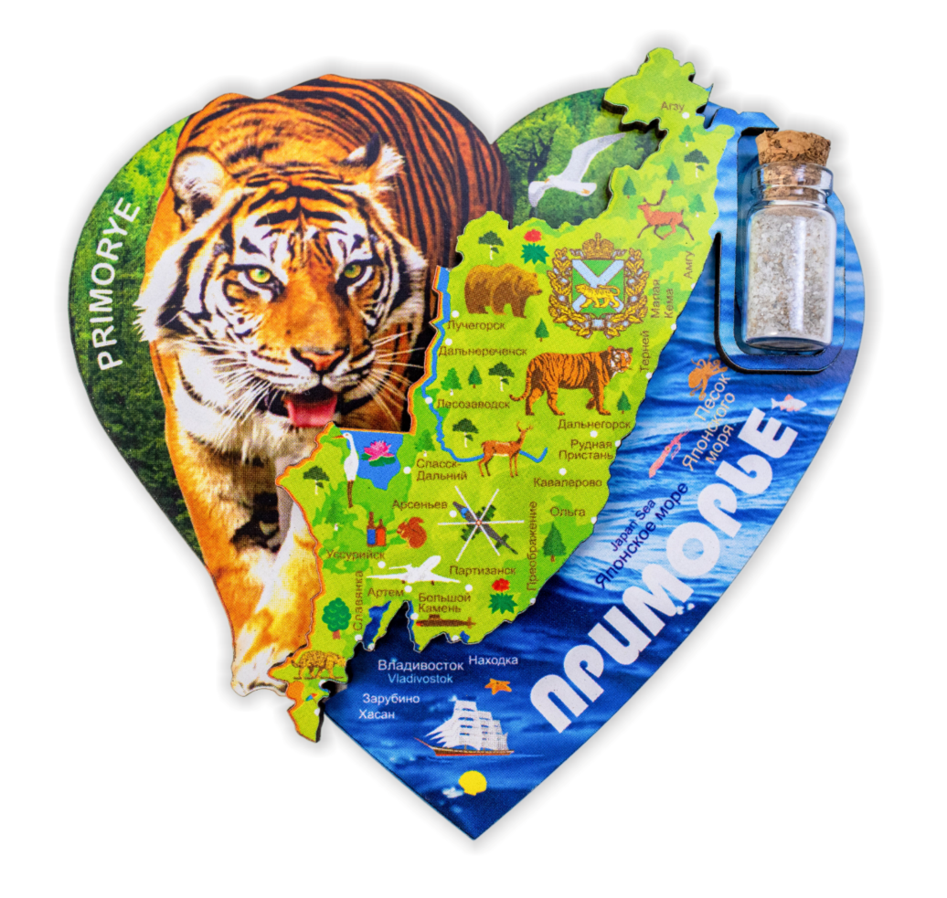 Безымянный-1 Тигр