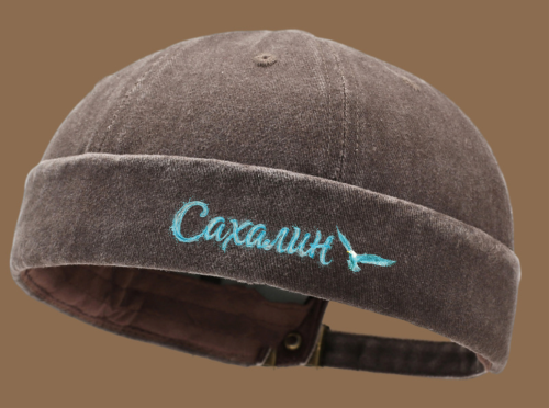 Кепка-докер с печатью Сахалин Брызги