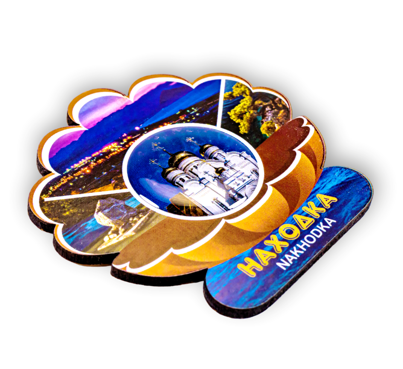 Безымянный-1.ь тю