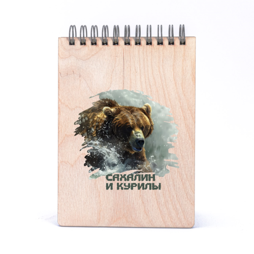 Изображение 991