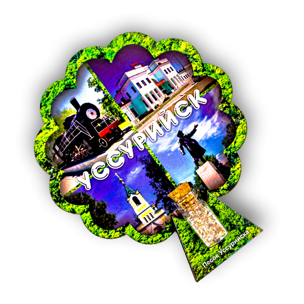 Безымянный-1.ь вв