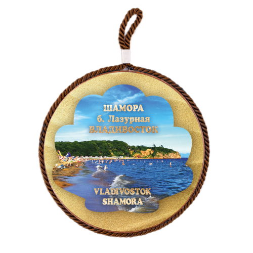 shamora artyom plate C