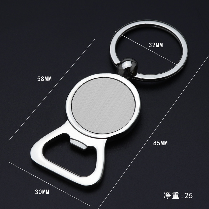 14147932755_1043314988