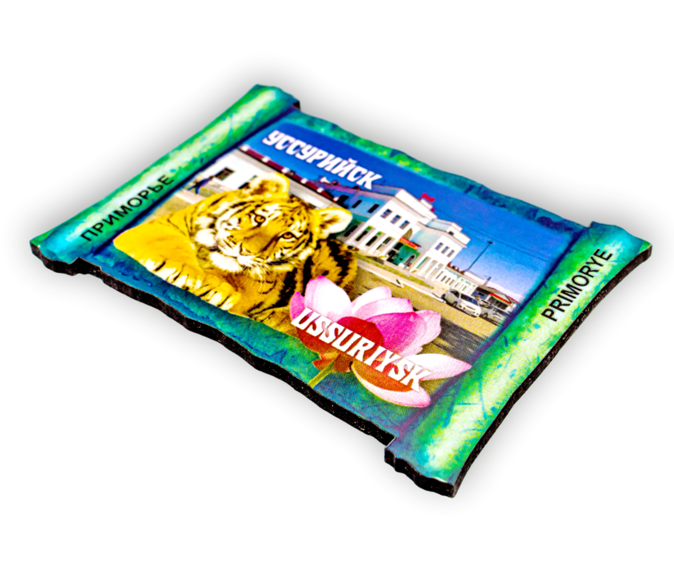 Безымянный-1.ь ю..