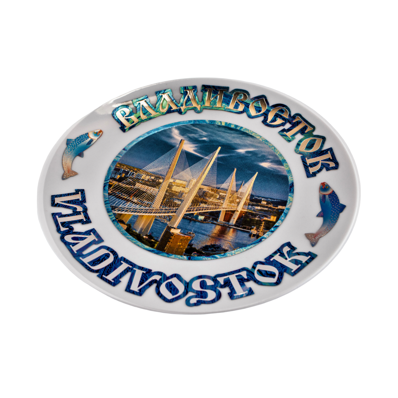 Безымянный-1яч