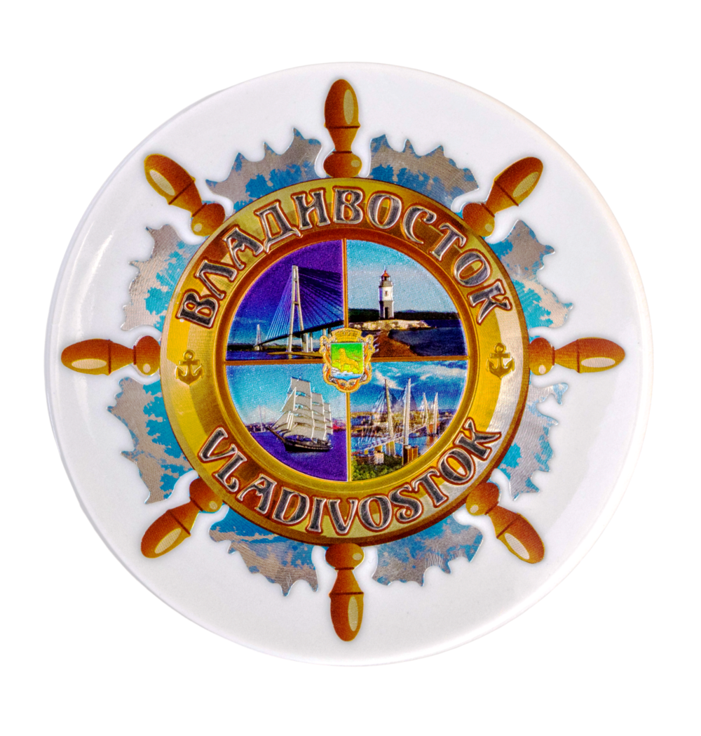 Безымянный-1юъ