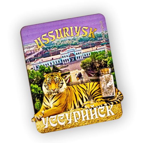 Безымянный-1.ьot