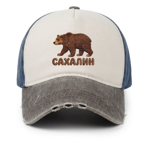 Бейсболка с печатью Сахалин Медведь