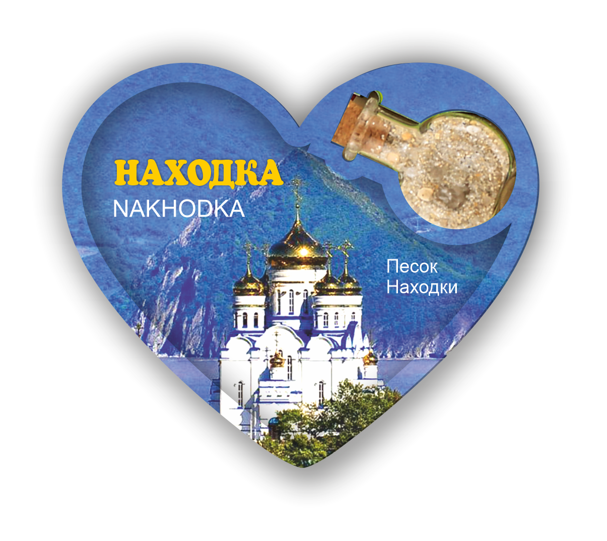 star magnets NAKHODKA 2