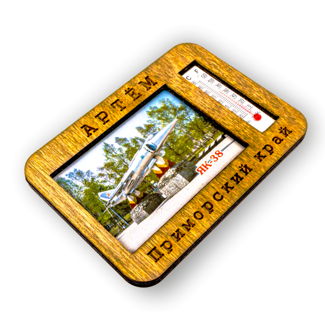 Безымянный-1.ь ааа