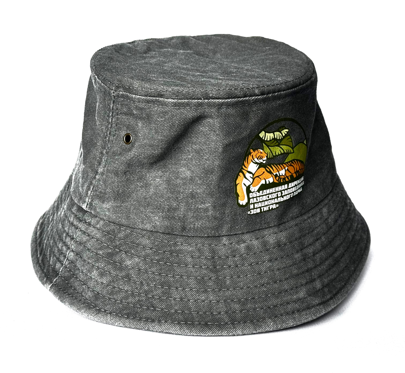 Изображение WhatsApp 2025-07-26 в 16.05.56_19f4fa6e