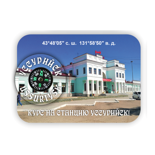 Безымянный-1 et