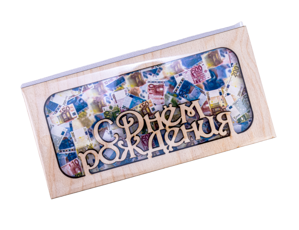 IMG_7682-PhotoRoom.png-PhotoRoom