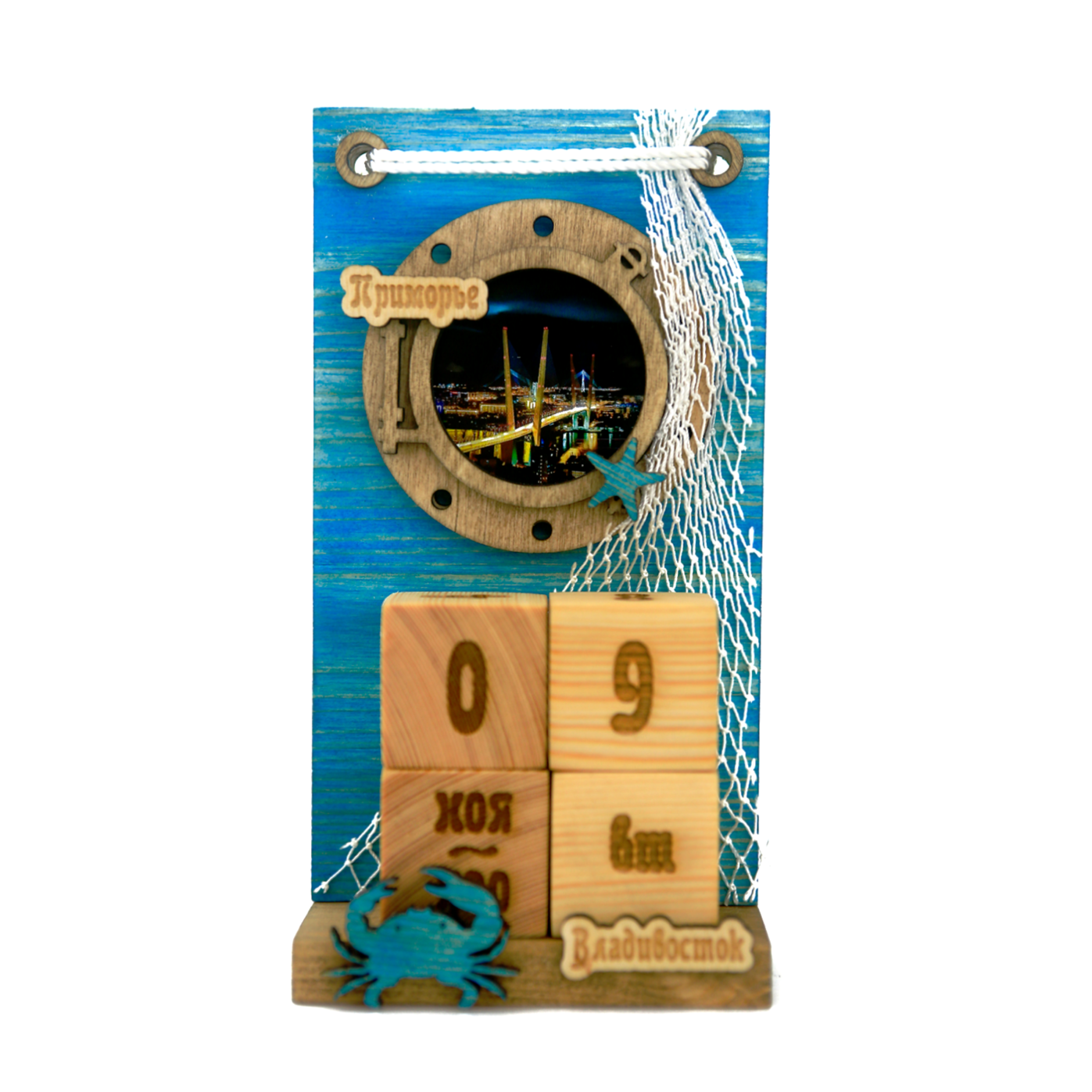 Безымянный-111