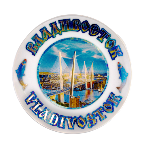 Безымянный-1юш