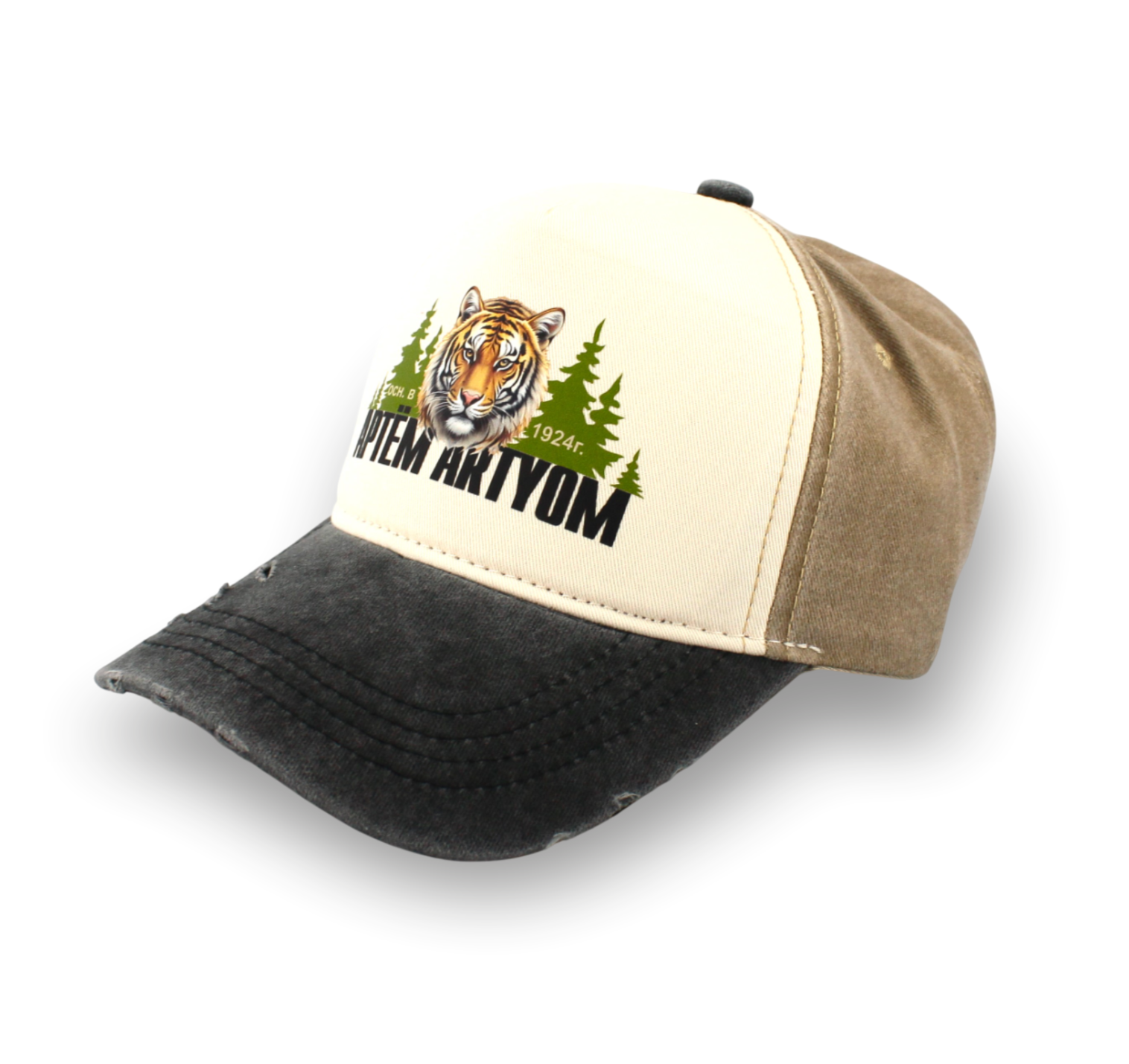 Безымянный-1 ghj